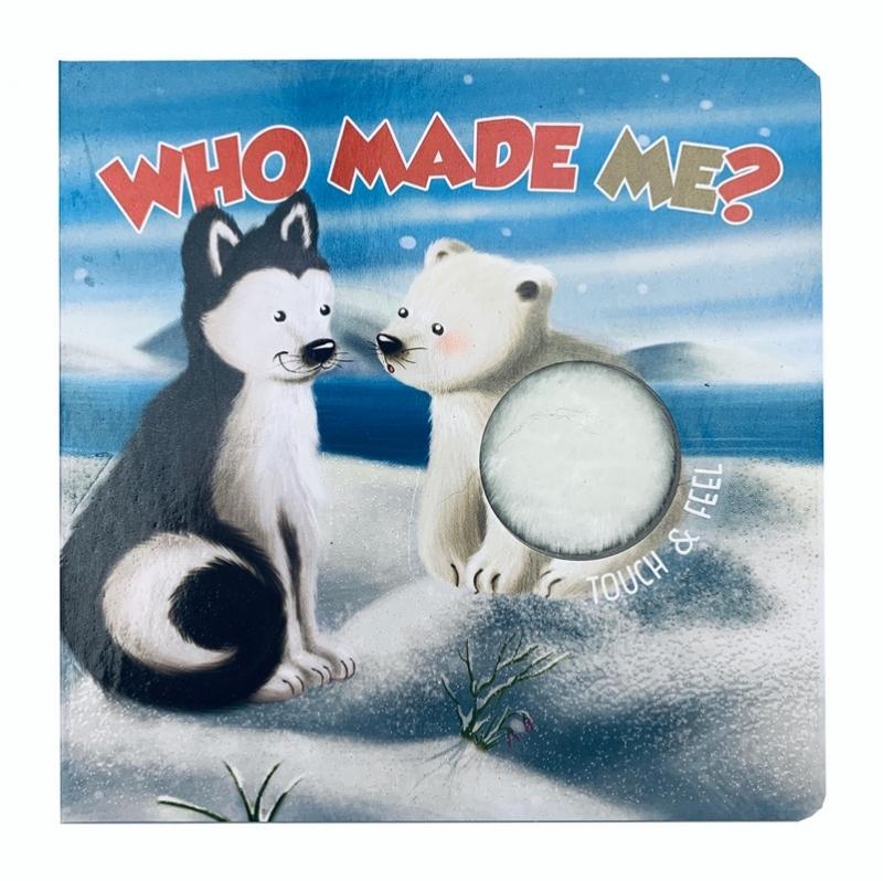 Who Made Me?