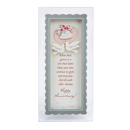 Reflection Sentiment Plaque - Happy Anniversary
