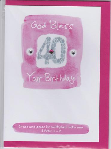 Potty Mouse - Happy Birthday 40th Greetings Card