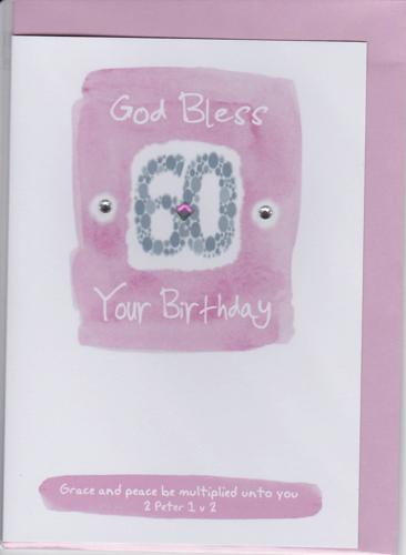 Potty Mouse - Happy Birthday 60th Greetings Card