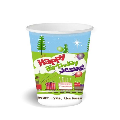 Happy Birthday Jesus Party Paper Cups (Set of 8)