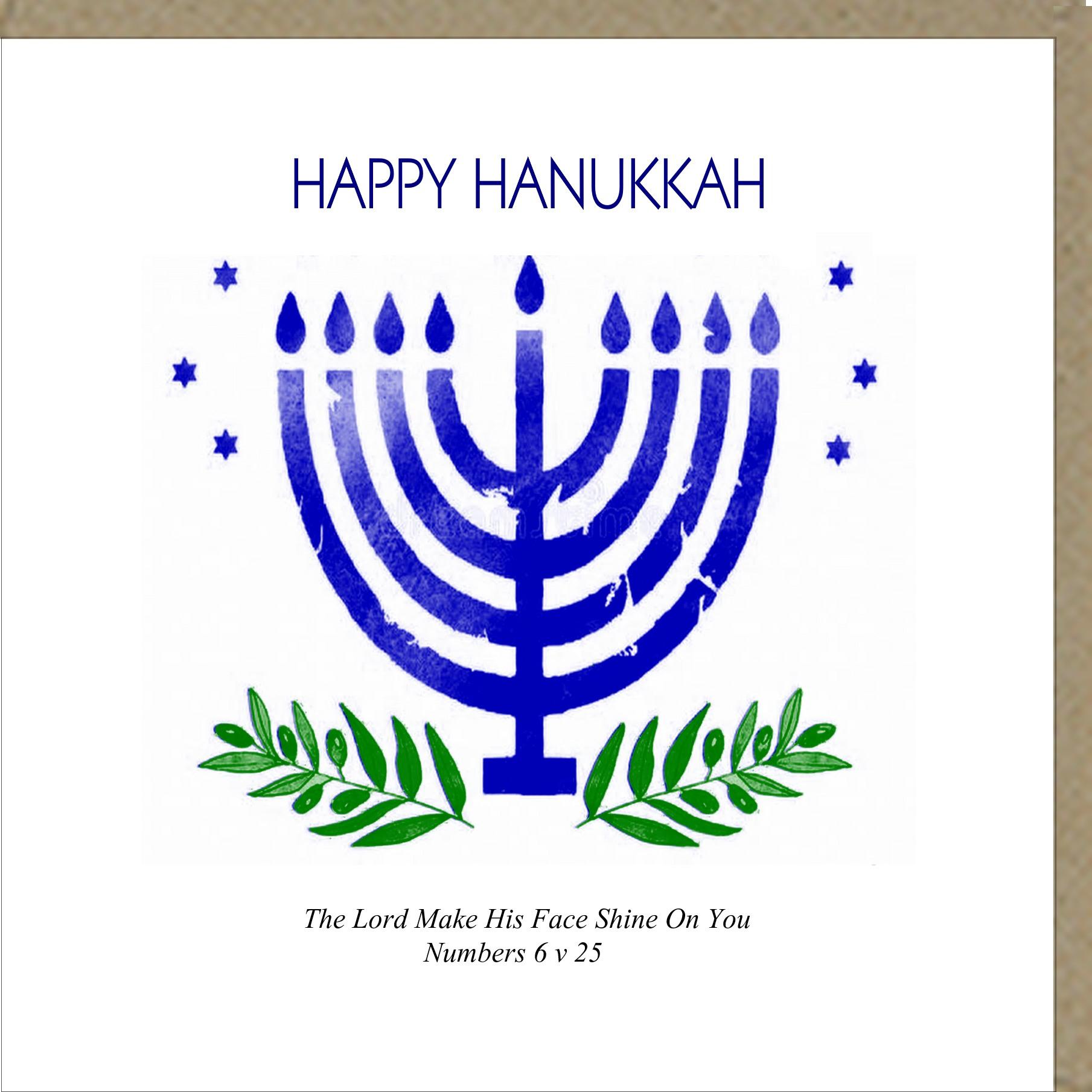 Happy Hanukkah Greetings Card