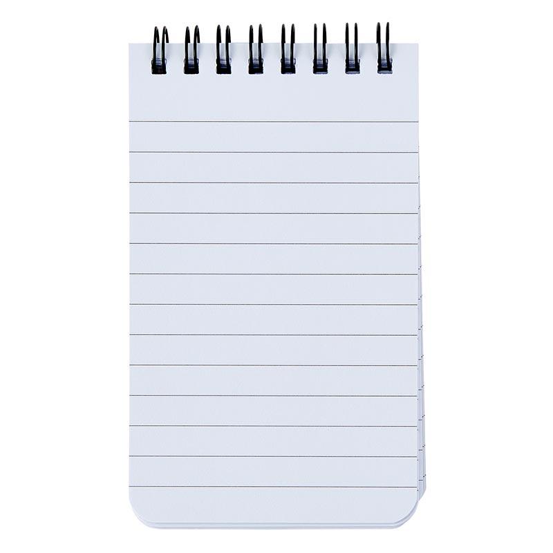 Trust in the Lord Spiral Notepad