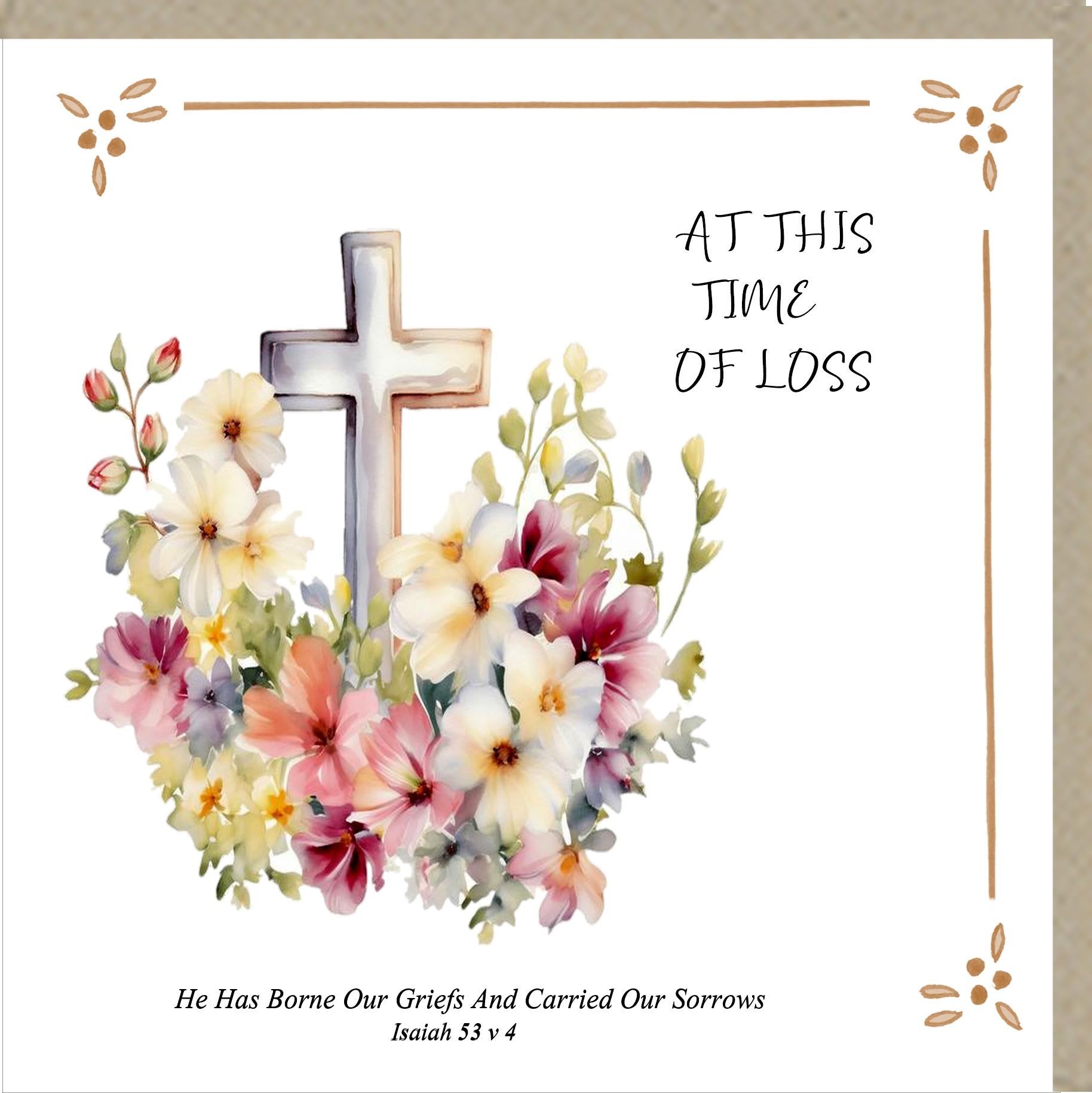 At This Time Of Loss - Greetings Card