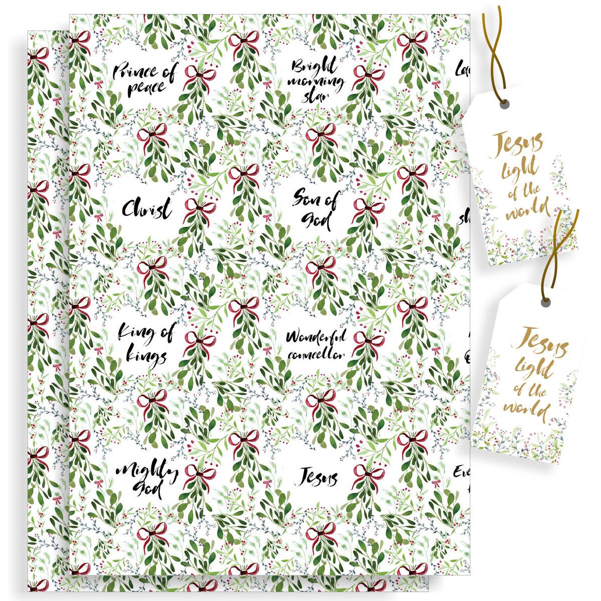 Names of God Christmas Wrapping Paper